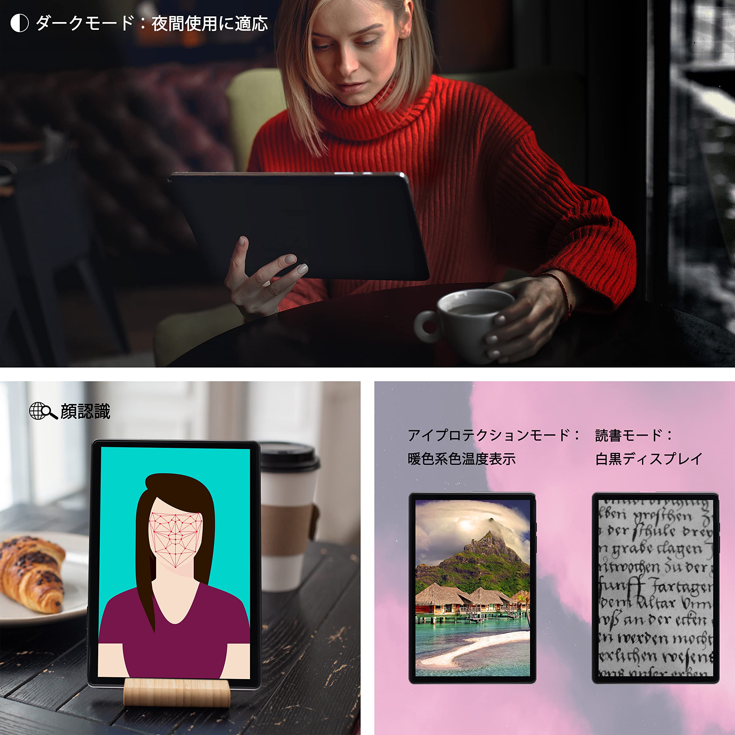 HAOVM Androidタブレット 本体 Amazon.co.jp: 【HAOVM 最新タブレット】タブレット 10インチ