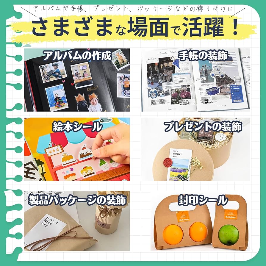 かもめーる 400枚 インクジェット Amazon | ピカポカ 写真シール用紙 光沢 薄手 インクジェット l