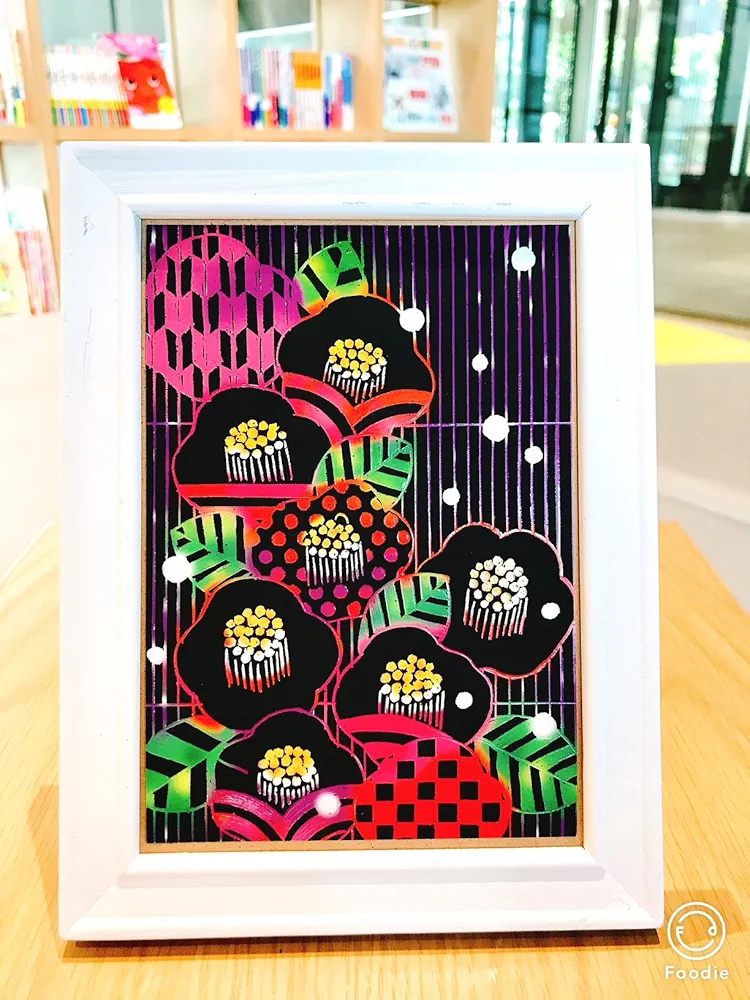 【100個セット！！】吉祥和柄  スクラッチアート★削って楽しむ★ 大人のためのヒーリングスクラッチアート 吉祥和柄 | JSAA 日本