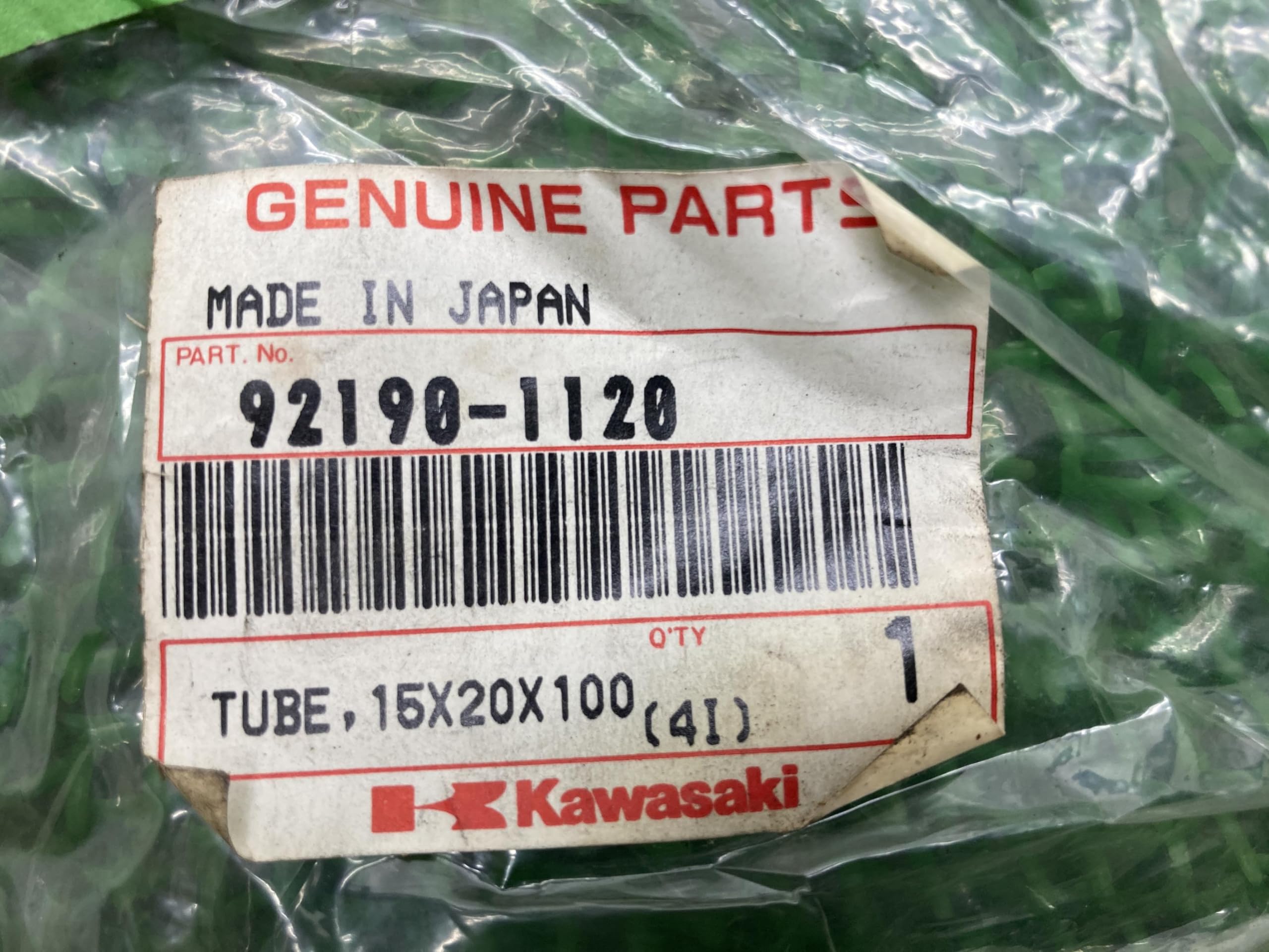かず カワサキ 92190-1486 カワサキ純正 チューブ ON JP : ヒロチー