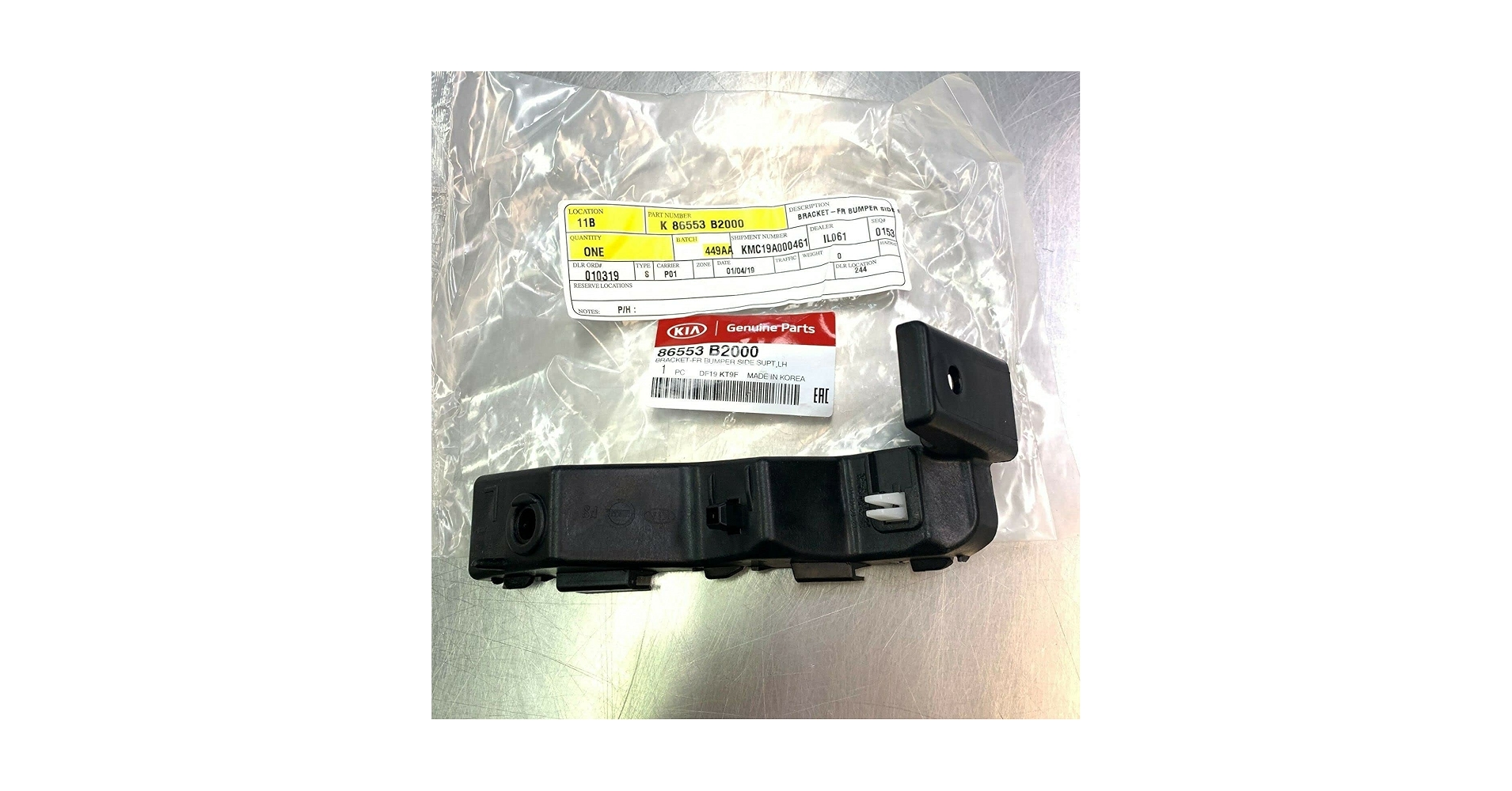 Amazon.com: NEW OEM 2014-2019 KIA SOUL DRIVER SIDE FRONT