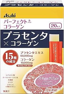 Amazon Co Jp ゼリー プラセンタ サプリメント ビタミン ドラッグストア