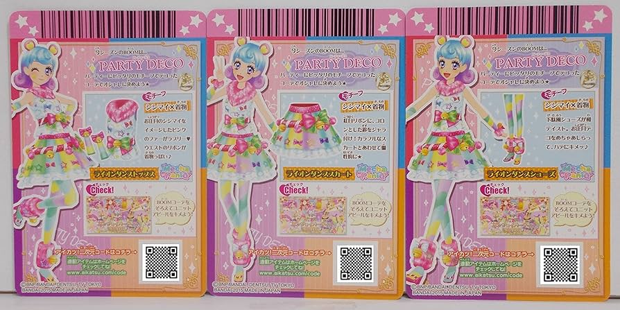 美品 ライオンダンス コーデ アイカツ Amazon.co.jp: 【2016 第2弾 ライオンダンス コーデ】ライオン