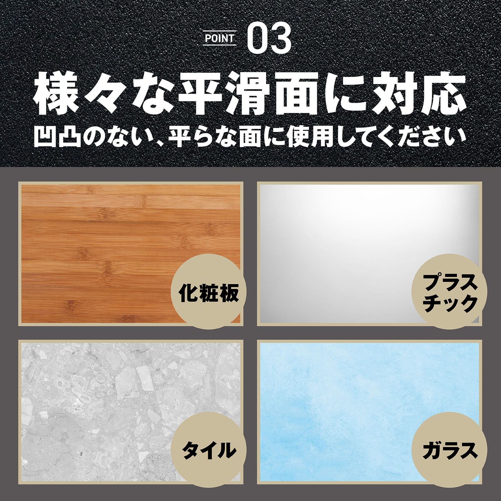 Amazon.co.jp: [Factus] ゴムシート 粘着付き NBR 3mm厚 25mm×3m 硬度