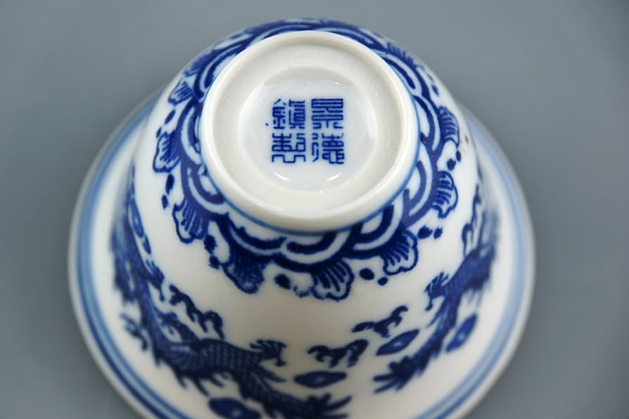 とし　中国陶磁器　宣徳　龍の文鎮 Amazon.co.jp: 景徳鎮 磁器 ぐい呑み 【五指龍】 ZK-007-4 : ホーム