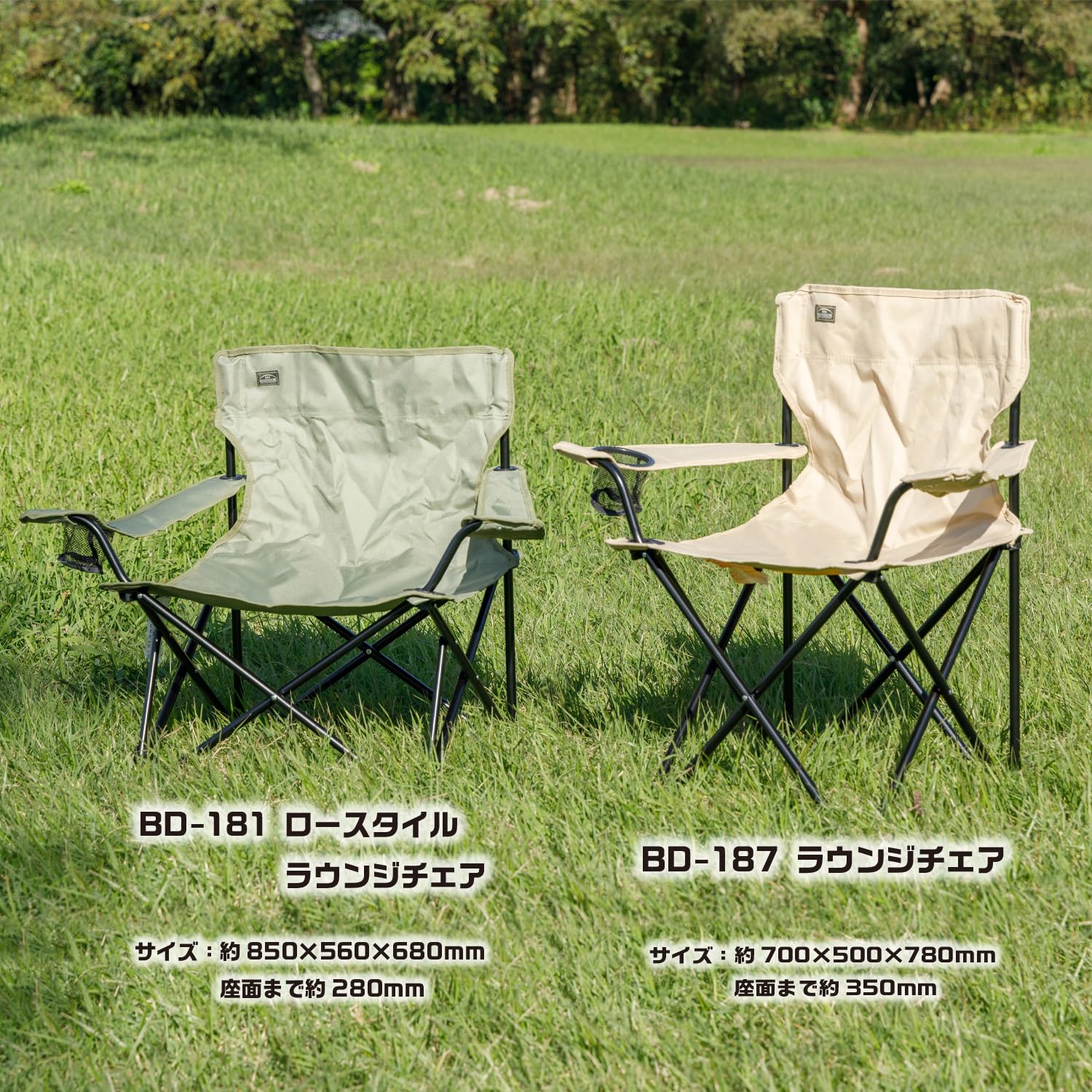 最終値下PERFORMAX バンブーハイバックチェアラウンジチェア