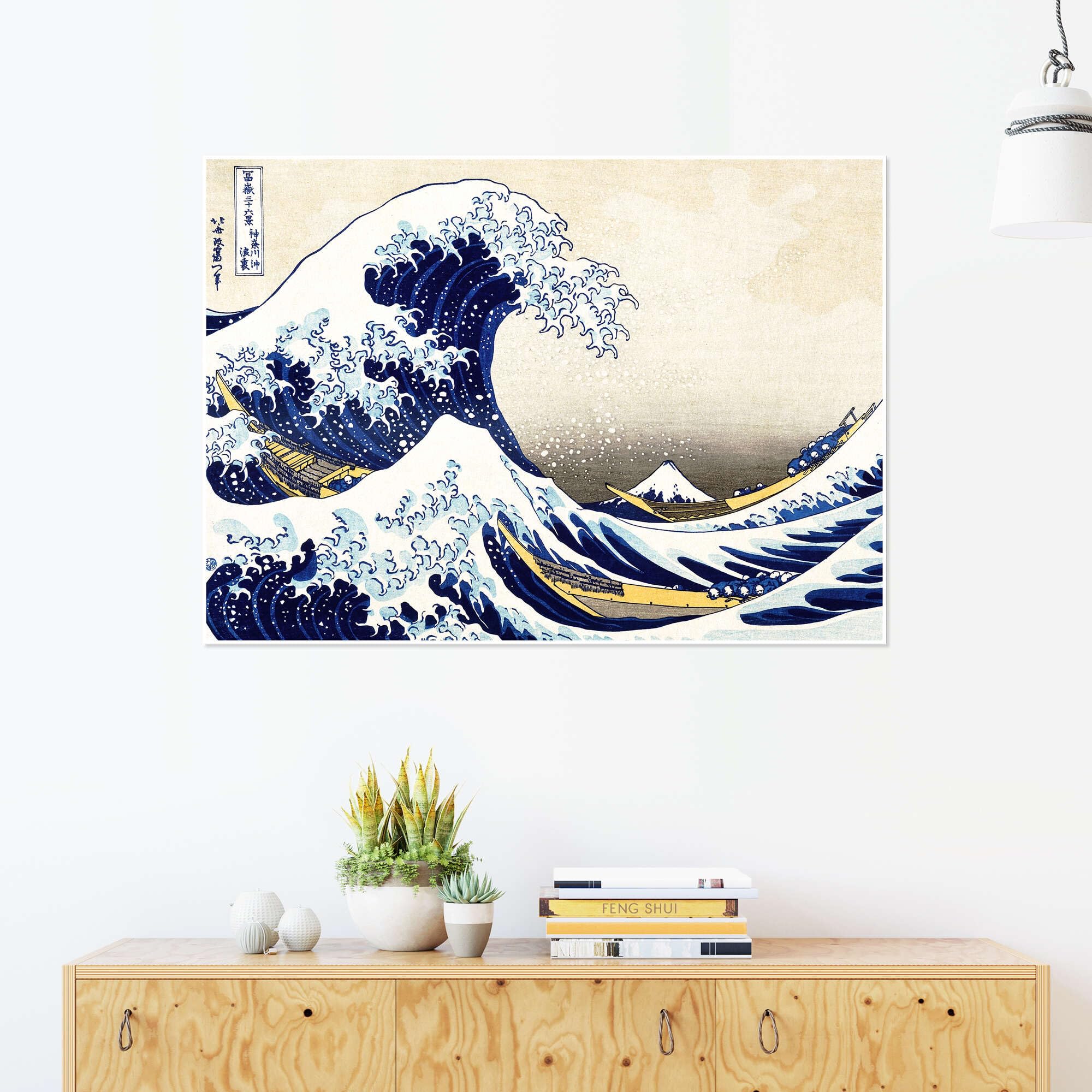 Posterlounge La grande onda di Kanagawa II Poster di Katsushika Hokusai 120 x 90 cm Blu Quadri Decorazione per pareti