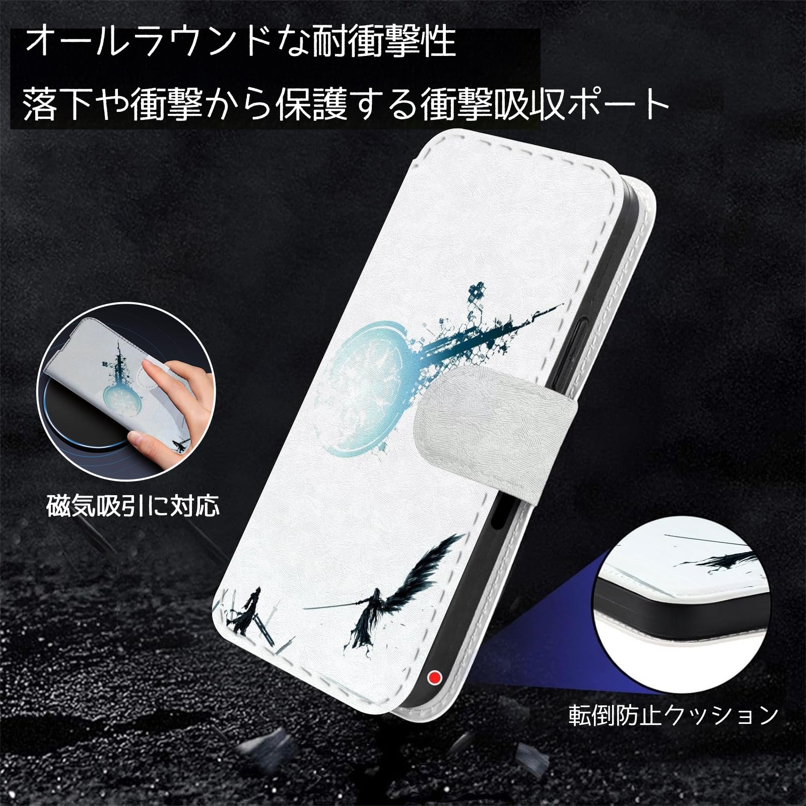 Amazon.co.jp: _スマホケース ファイナルファンタジー iphone xr