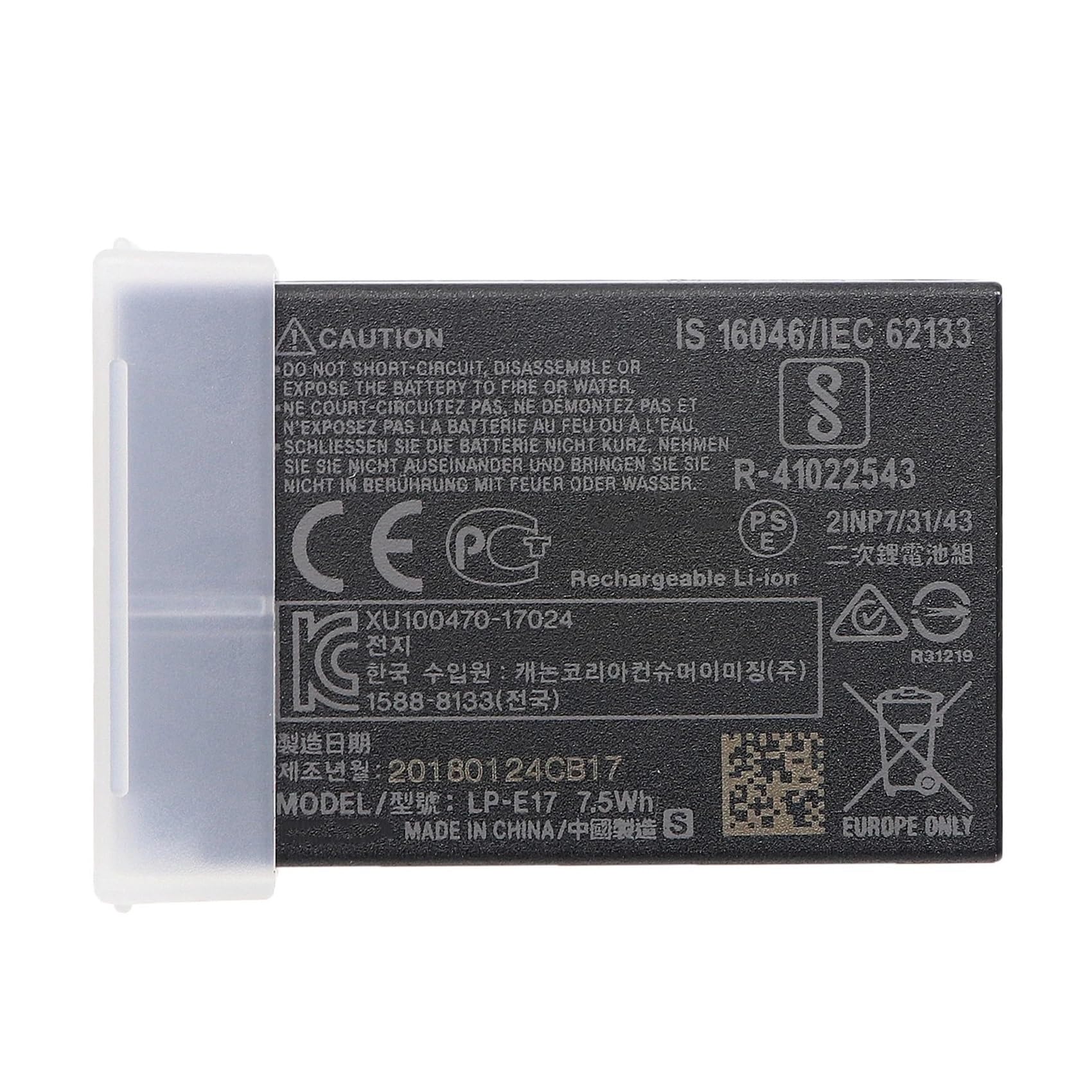 Batteria LP-E17 1040mAh, compatibile con Canon 750D 760D 250D 77D 800D EOS M3 T6s T6i T7i X8i 8000D R50 M6 M5 M3 SL2 Caricabatterie LC-E17E(1 Pcs)