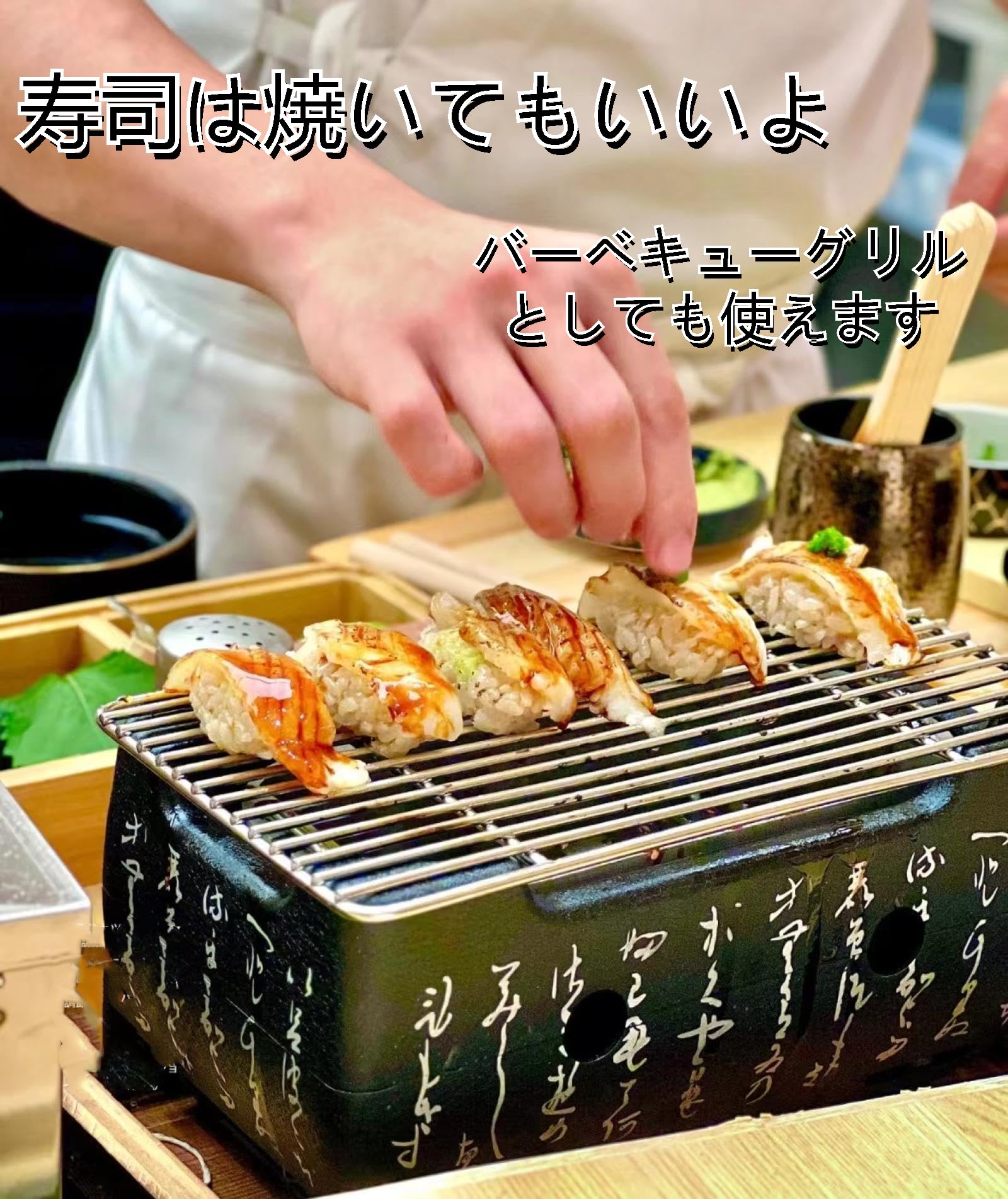 木炭/アルコールバーベキューコンロ 輪 鍋 炭火 アルコール炭火コンロ 