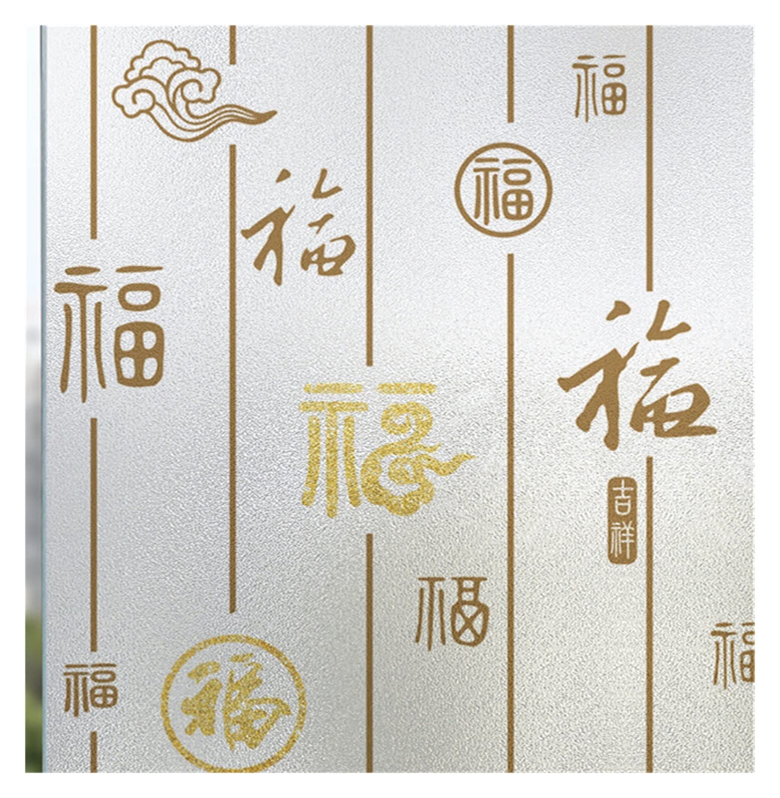 Window Film Flower plant pattern window frosted glass sticker opaque toilet anti-lighting bathroom film shading paper(Blessing,80x100cm)