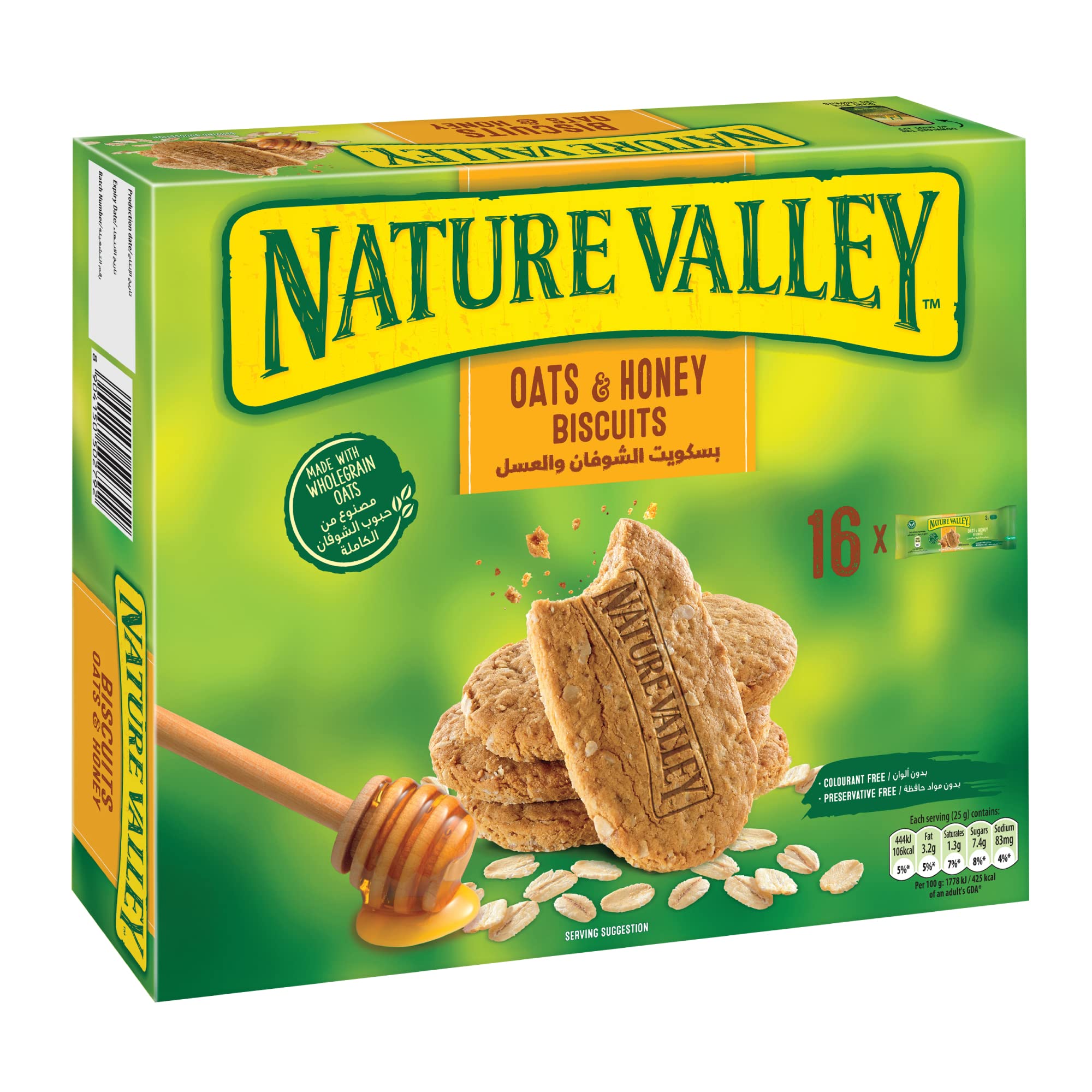 Biscuit Box of 16 Packs, Oats & Honey, Delicious & Healthy Made With 100% Natural Whole Grain Oats, High In Fiber & Protein