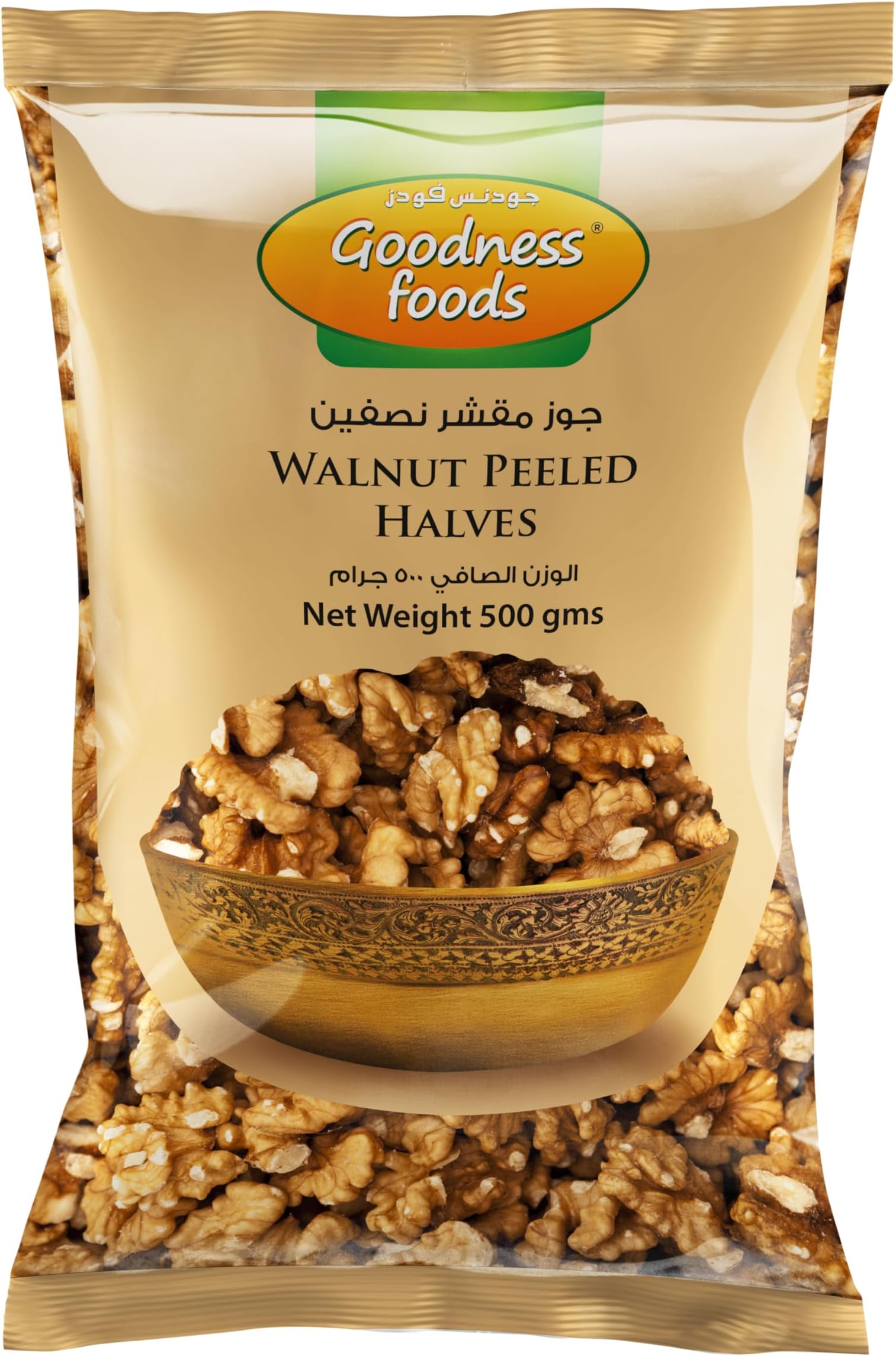 Goodness Foods Halves Peeled Walnut 500 g