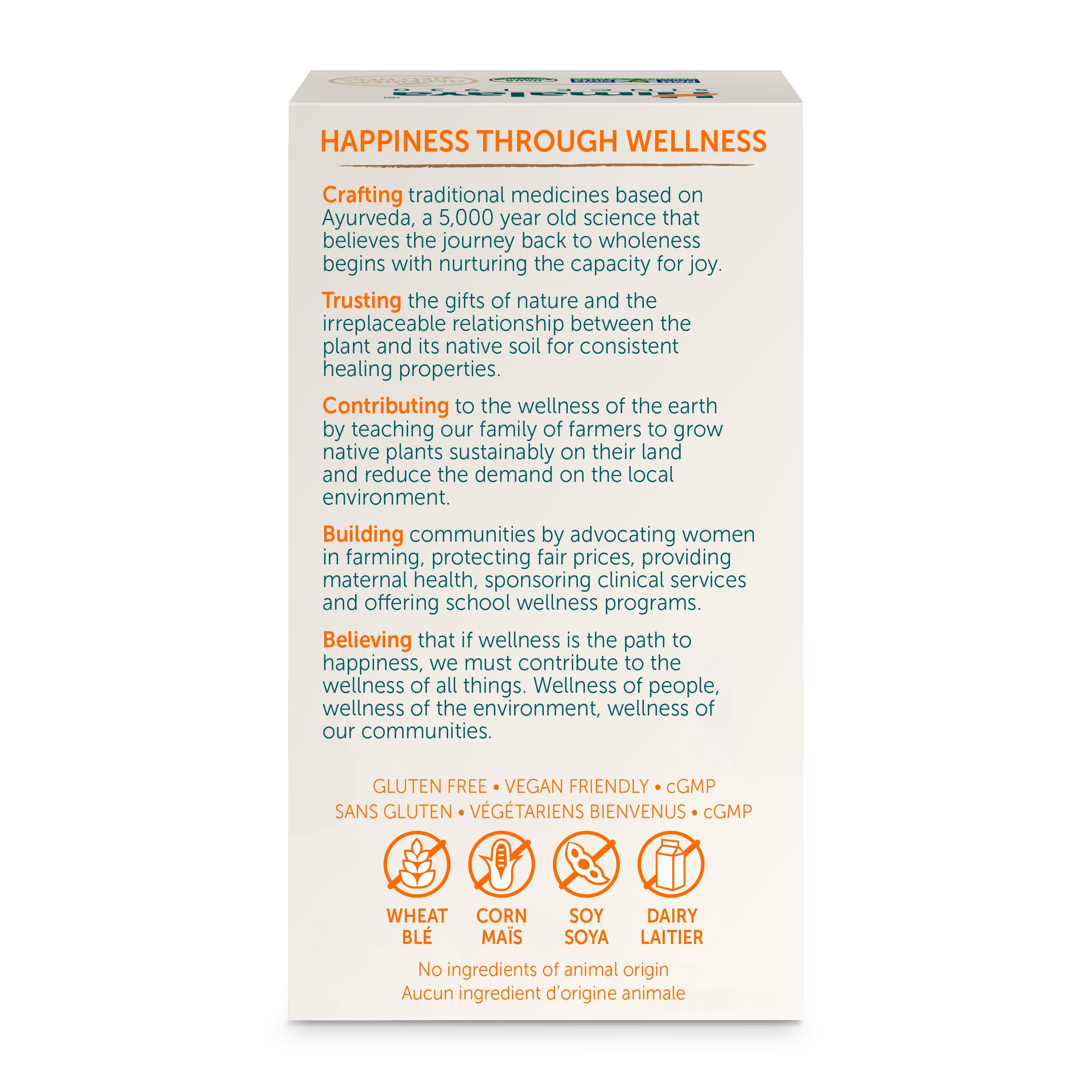 Himalaya Organic Gymnema 60 caplets