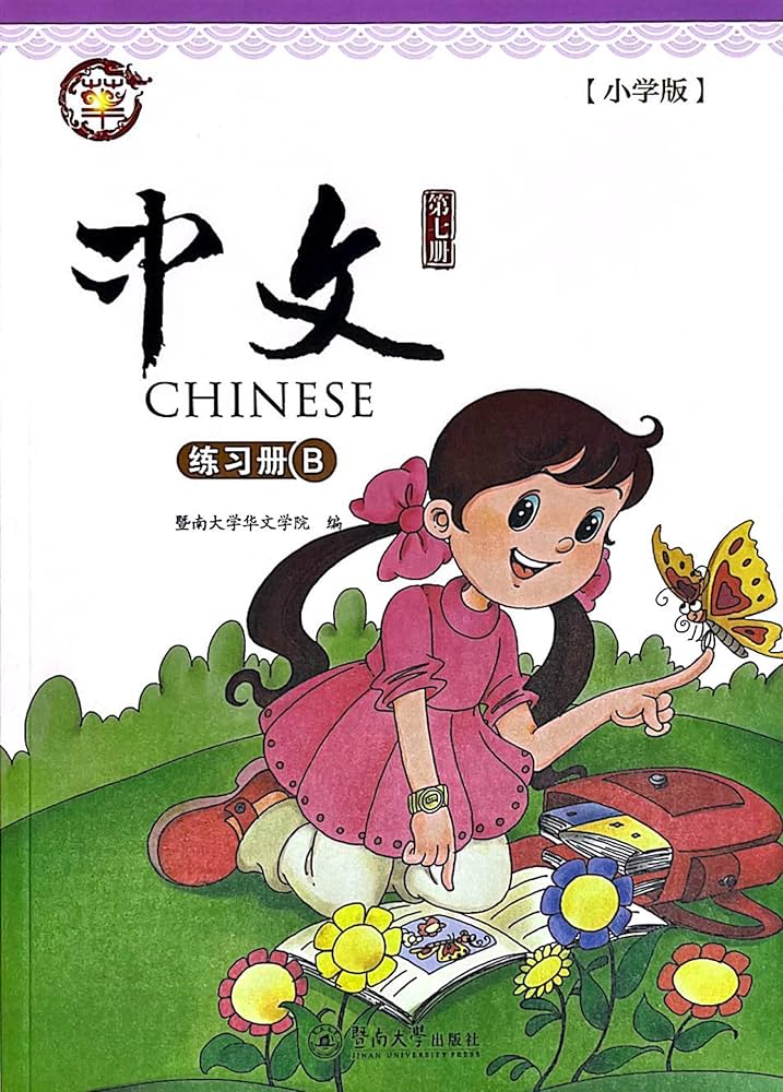 81r-3fb3ELL._AC_UF1000,