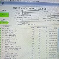 Amazon.co.jp: 「整備済み品」外付けハードディスク HDD 750 GB 大容量 Amazon.co.jp: 「整備済み品」外付けハードディスク HDD 750 GB 大容量