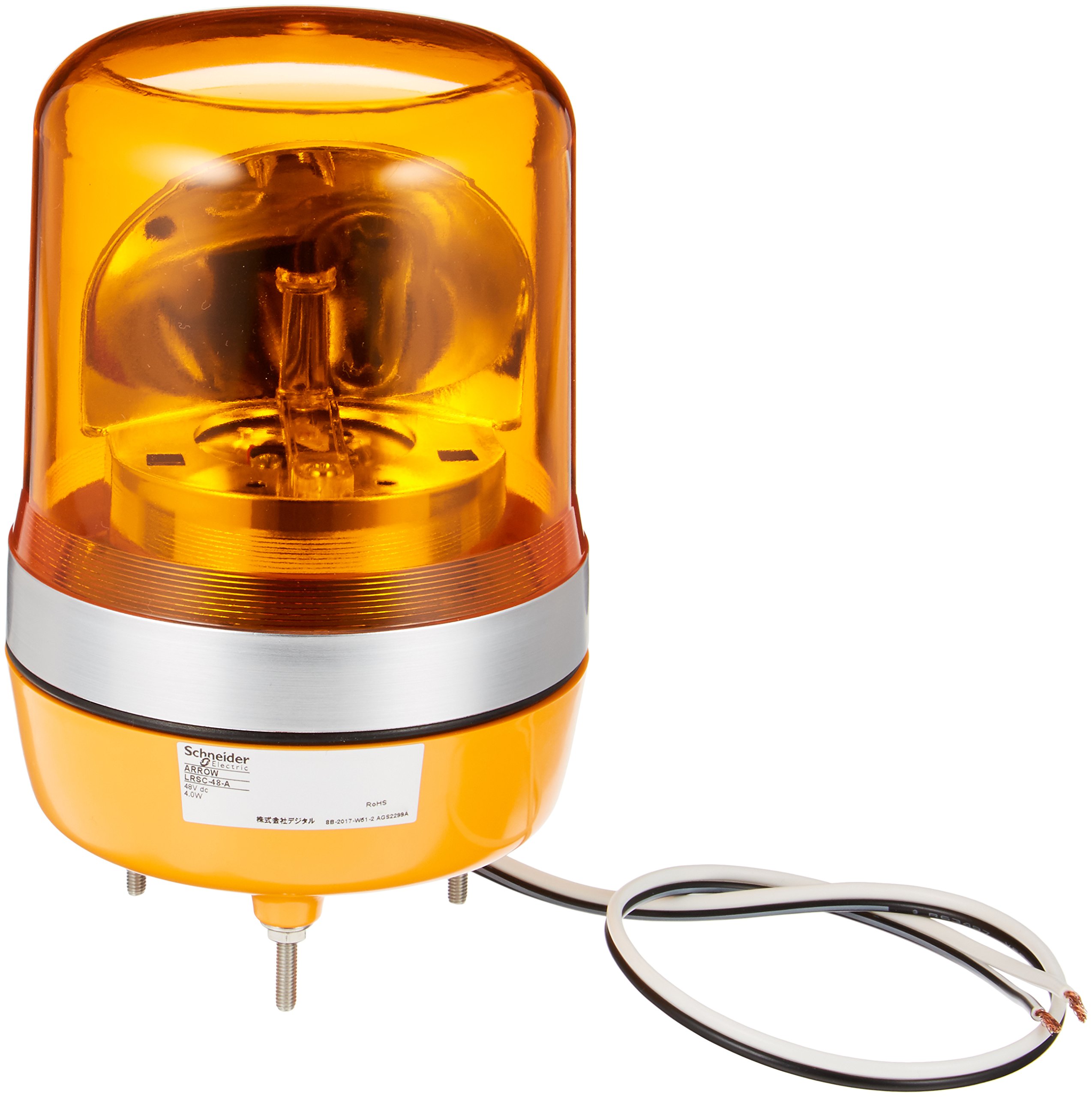 Amazon.co.jp: デジタル LED回転灯 アローライトシリーズ 小型パワー
