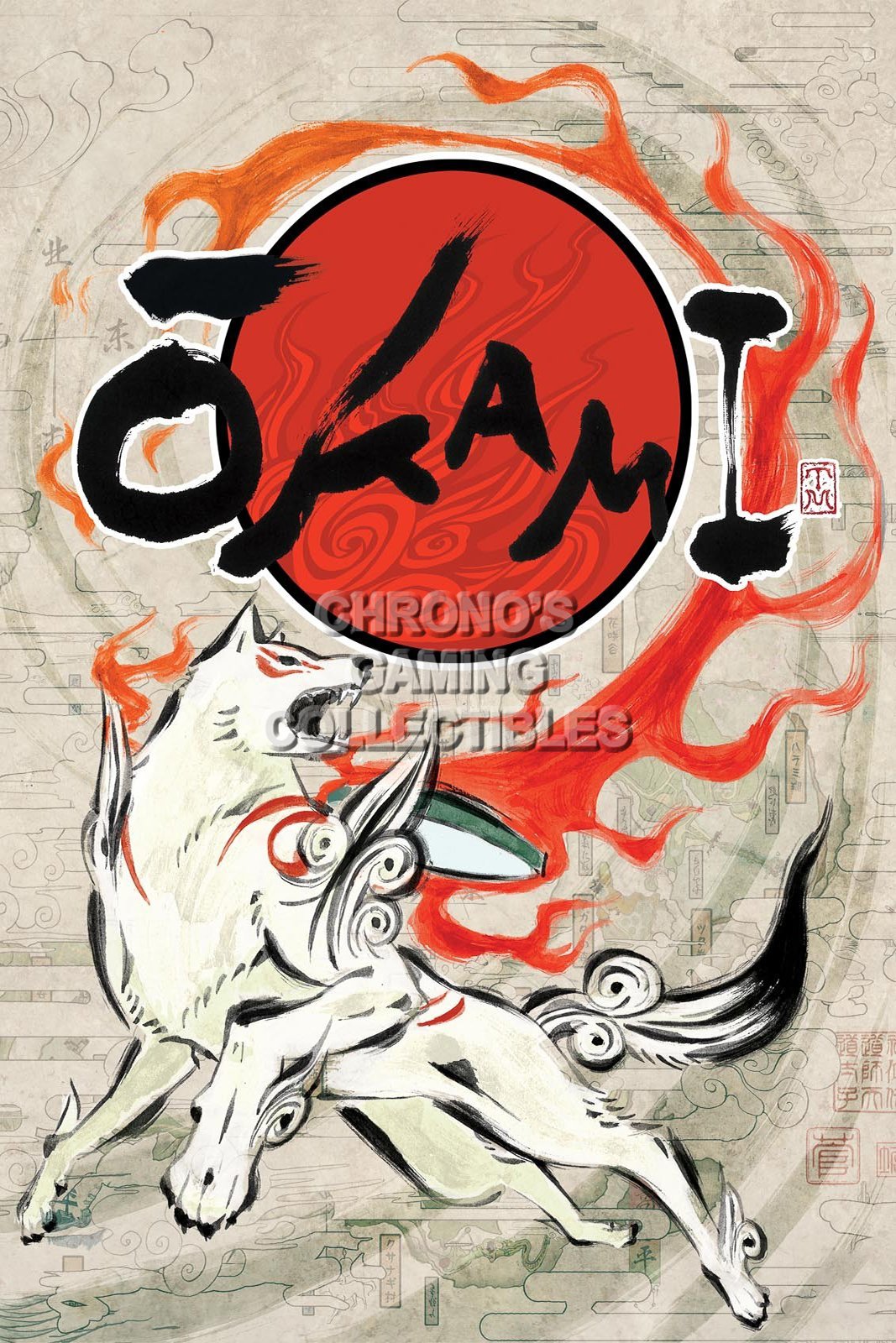 Amazon.com: PrimePoster - Okami HD Poster GLOSSY FINISH Made In