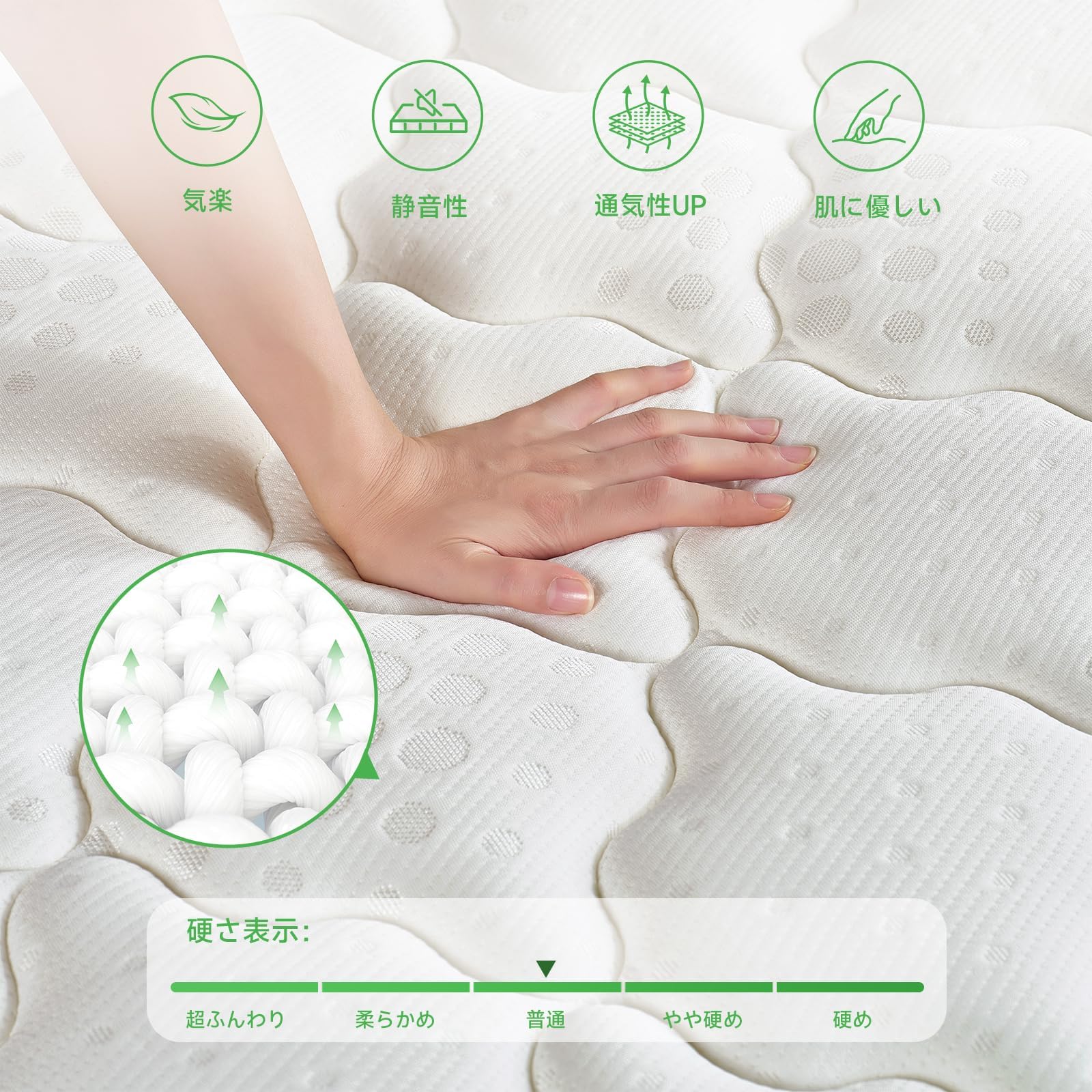 Amazon.co.jp: Z-HOM クイーン 極厚26cm高反発マットレス ベッド