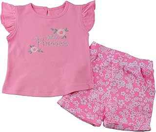 بيجامة مطرزة للبنات من الصياد