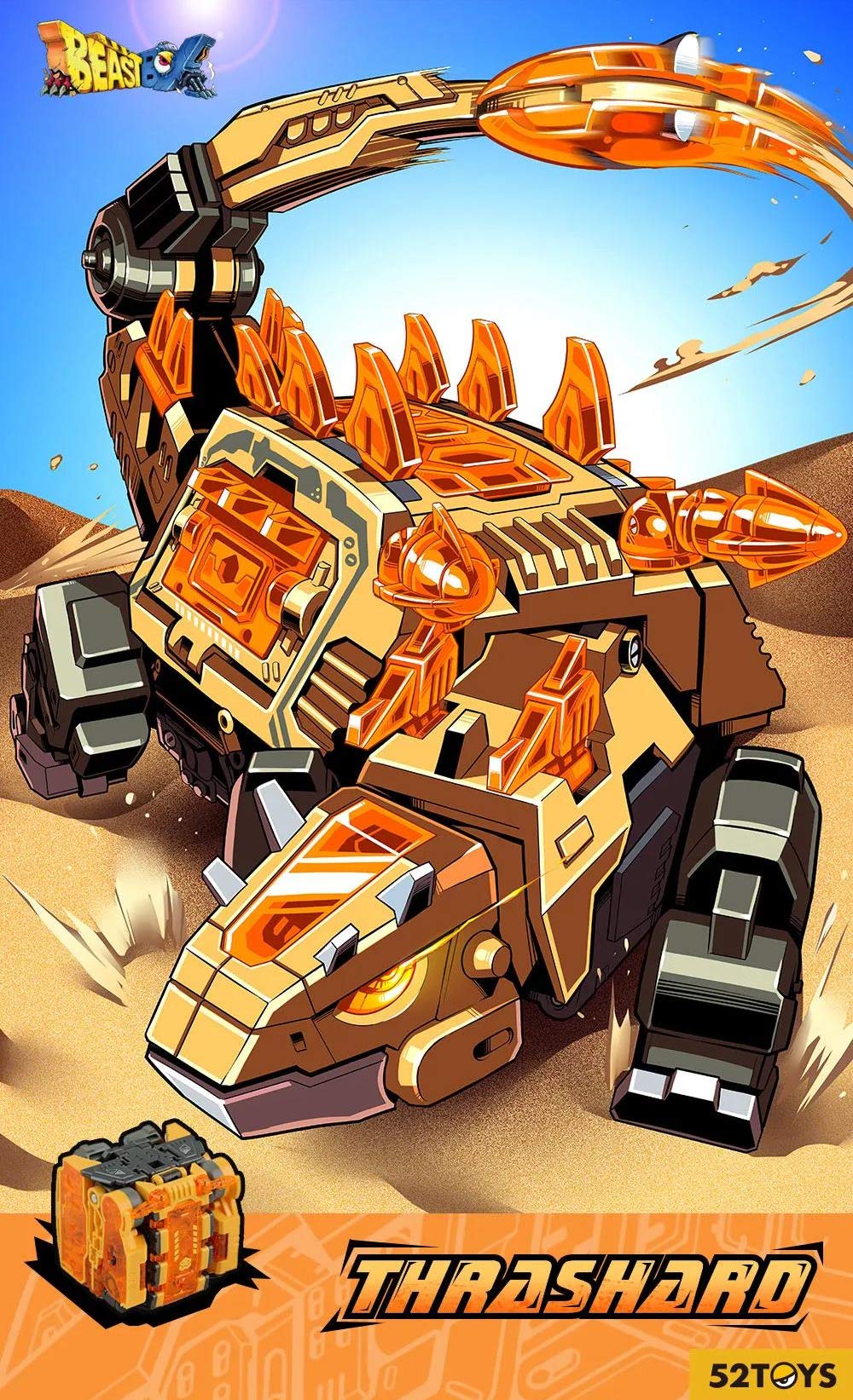 セプテム☆アップビー AS KNOW AS plus｜○フロントダブルリボン ぺプラムベスト