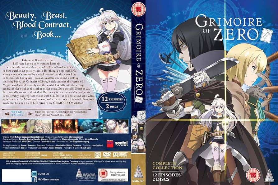 (未使用･未開封品)　ゼロから始める魔法の書 コンプリート DVD-BOX (全12話 300分) ゼロからはじめるまほうのしょ 虎走かける アニメ [DVD] [Import] [PAL 再生環境 bt0tq1u Amazon.co.jp: ゼロから始める魔法の書 コンプリート DVD-BOX