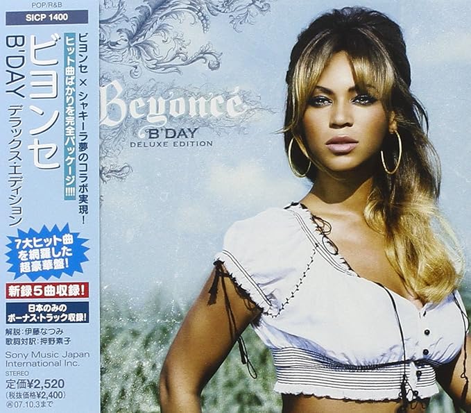 Amazon.co.jp B’Day デラックス・エディション ミュージック