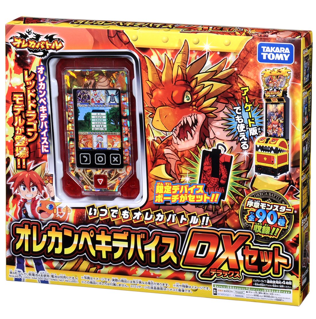 Amazon.co.jp: オレカバトル オレカンペキデバイス DXセット [並行輸入 