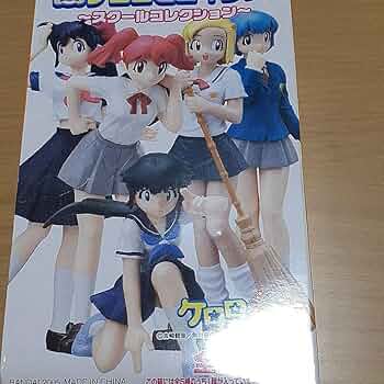 吉崎観音フィギュア　ケロロ軍曹 ケロロヒロインズ２スクールコレクション　全５種 吉崎観音フィギュア ケロロ軍曹 ケロロヒロインズ2スクール