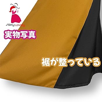 Amazon.co.jp: [SexyLovely] ハリーポッター ハッフルパフ
