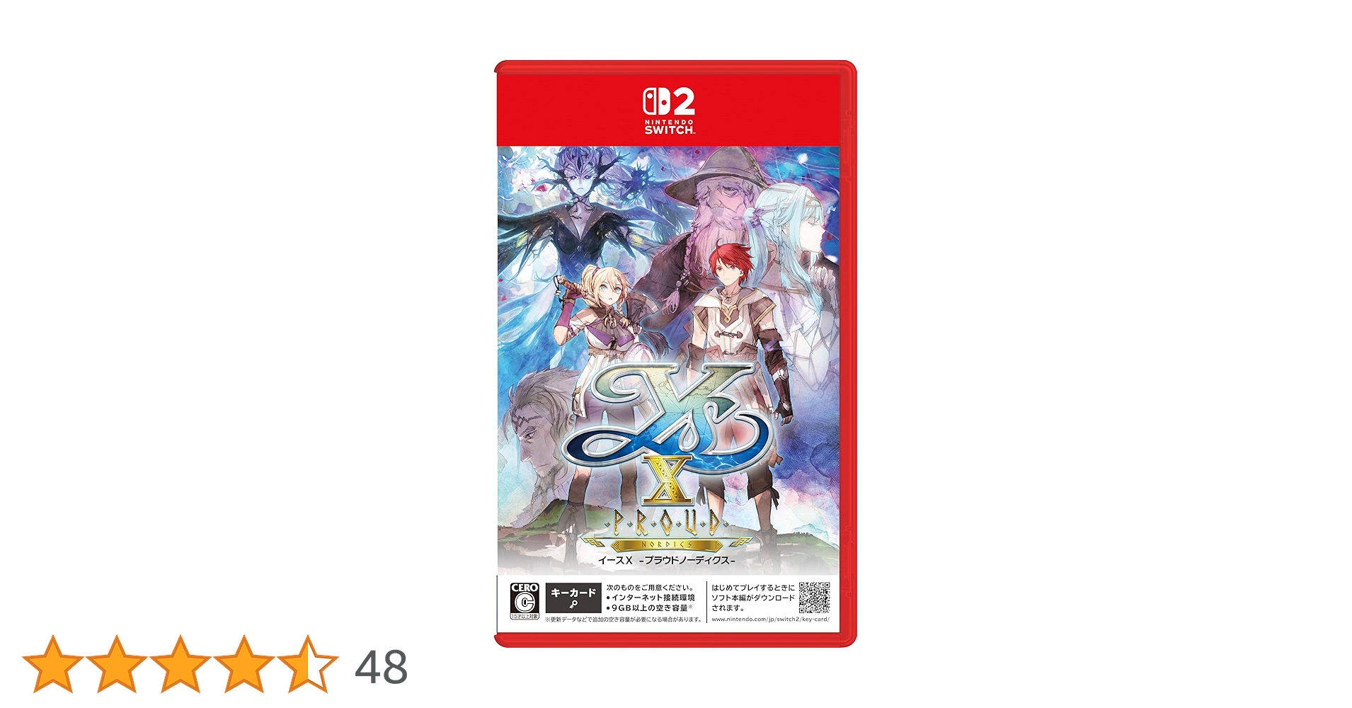 Amazon.co.jp: イースX -Proud NORDICS-Nintendo Switch 2 : ゲーム