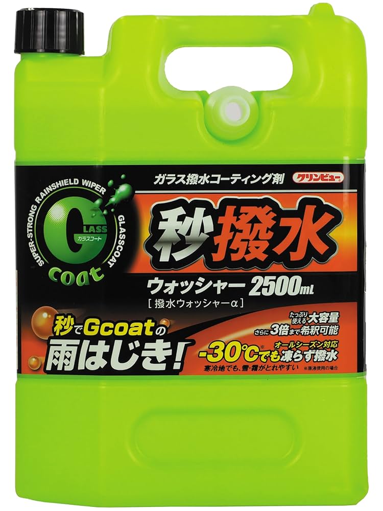 Amazon | イチネンケミカルズ(Ichinen Chemicals) 車用 ガラス撥