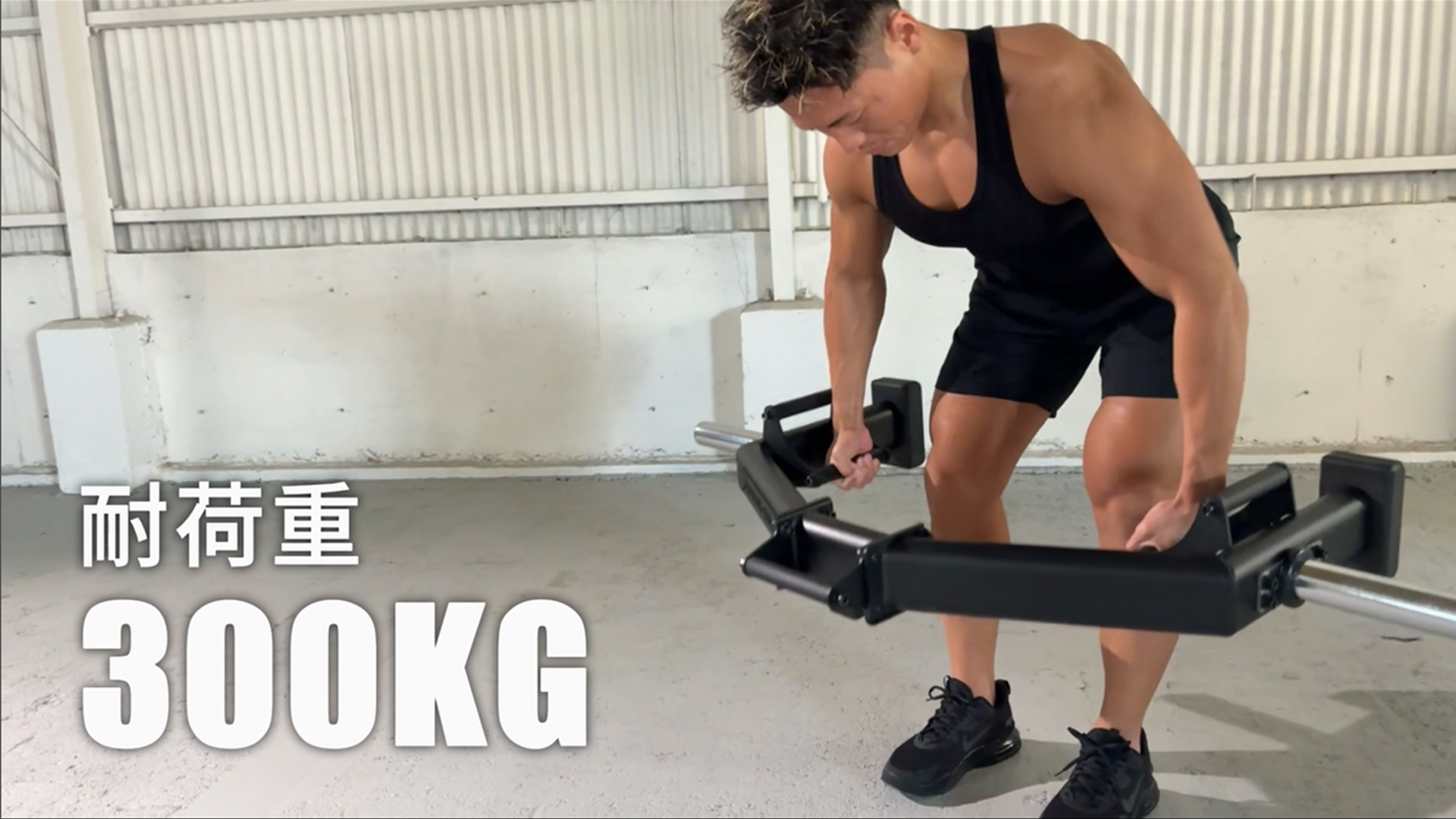 Amazon | [リーディングエッジ] オープン ヘックスバー 【 耐荷重300kg