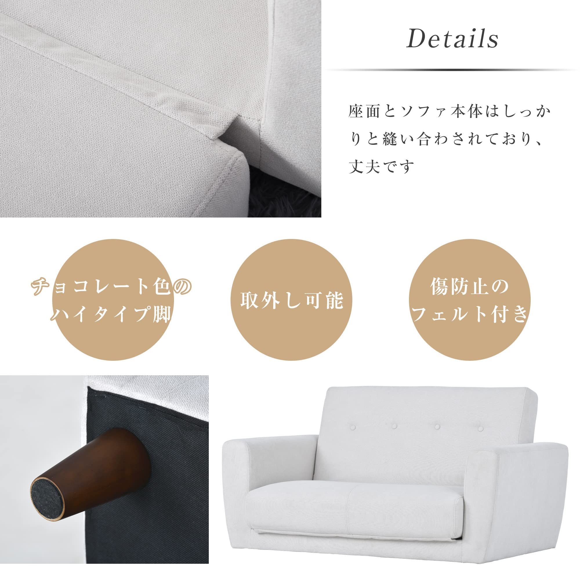 Amazon｜Cacoltrソファーベッド 2人掛け 脚付き ソファベッド ベッド