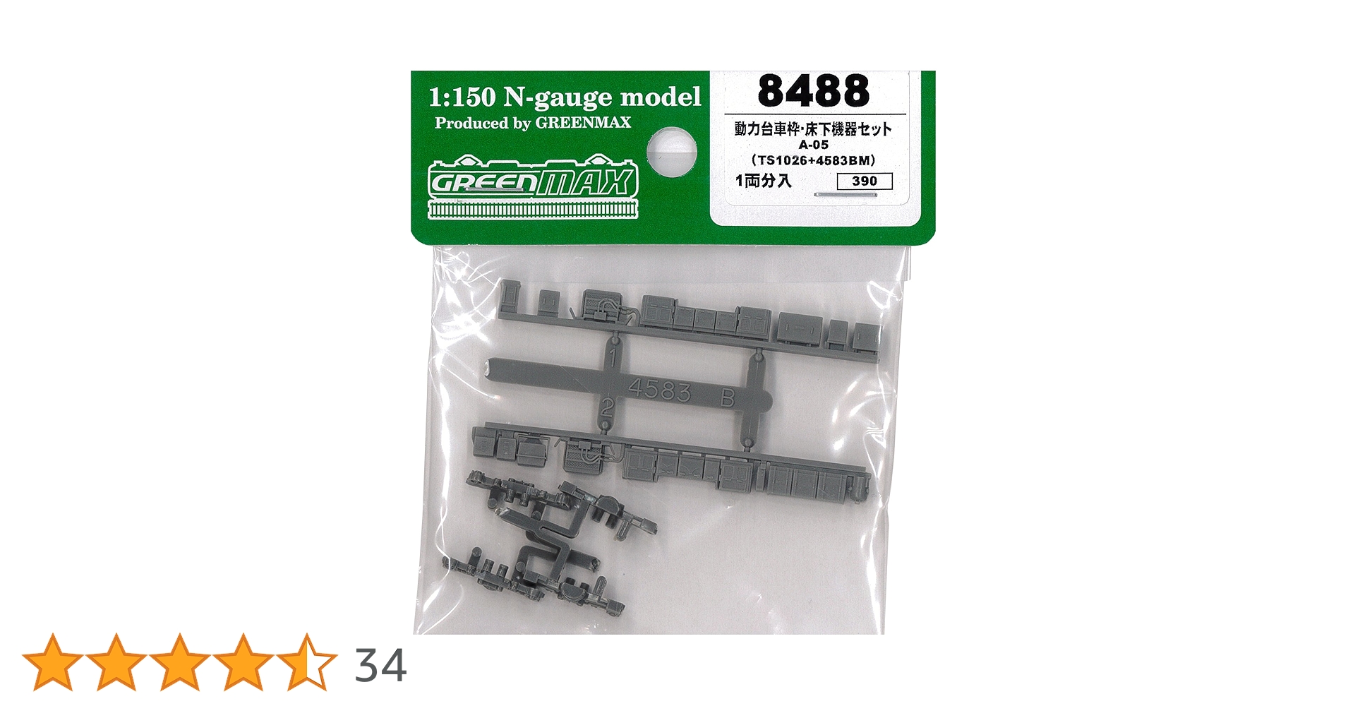 ケージ　台　セット 爬虫類のケージ台4選】元ショップ店員がおすすめを紹介