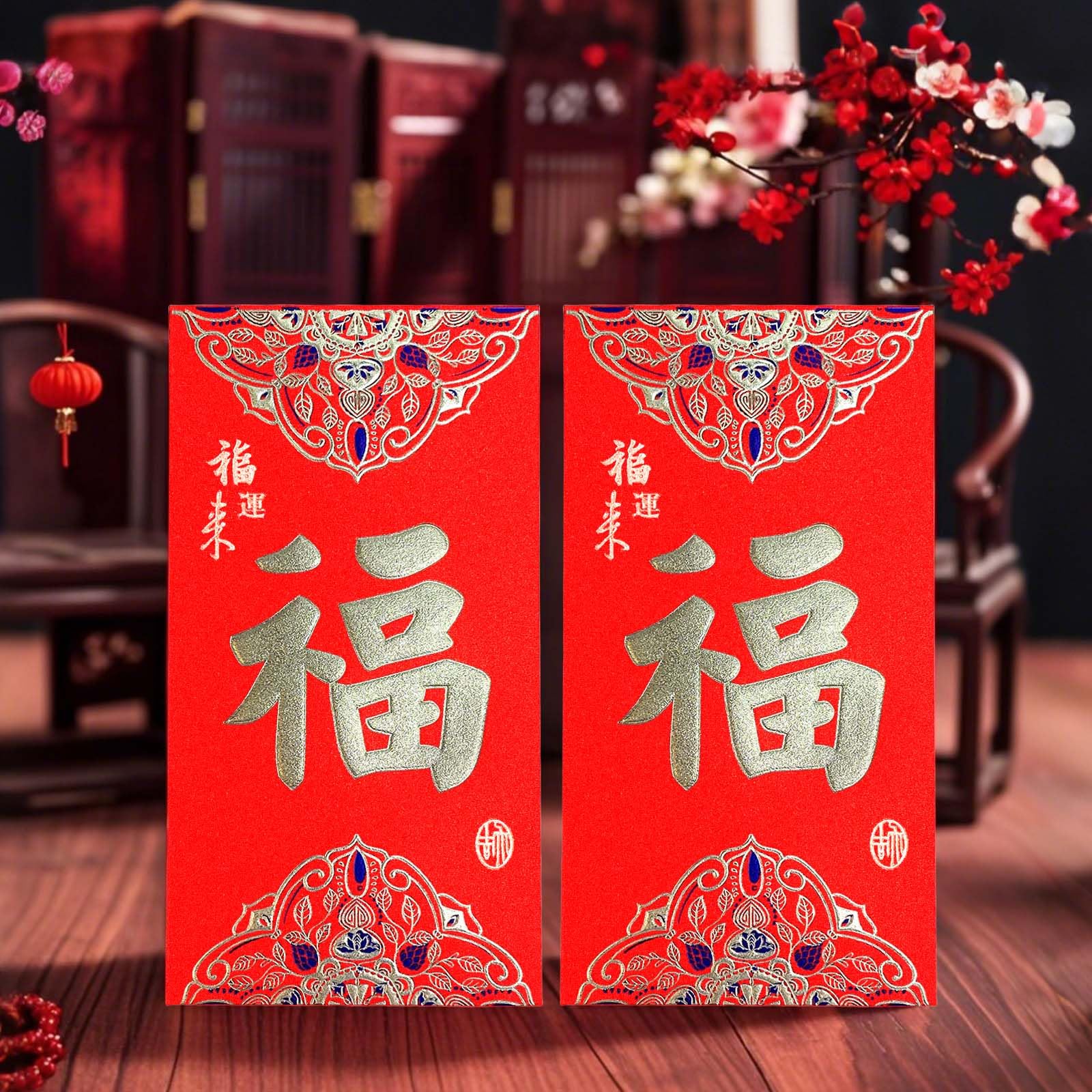 Lot de 12 enveloppes rouges chinoises, Nouvel An lunaire chinois 2023
