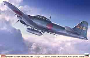 1/32 ハセガワ アメリカ戦闘爆撃機 3個セット Amazon | ハセガワ 1/32 アメリカ海軍 F6F-3/5 ヘルキャット