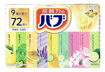 【新品未使用｜未開封】バブ 炭酸力 9種の香り 72錠 4箱セット Amazon | 花王 バブ 入浴剤 詰め合わせ 72錠(9種類各8錠) 薬用