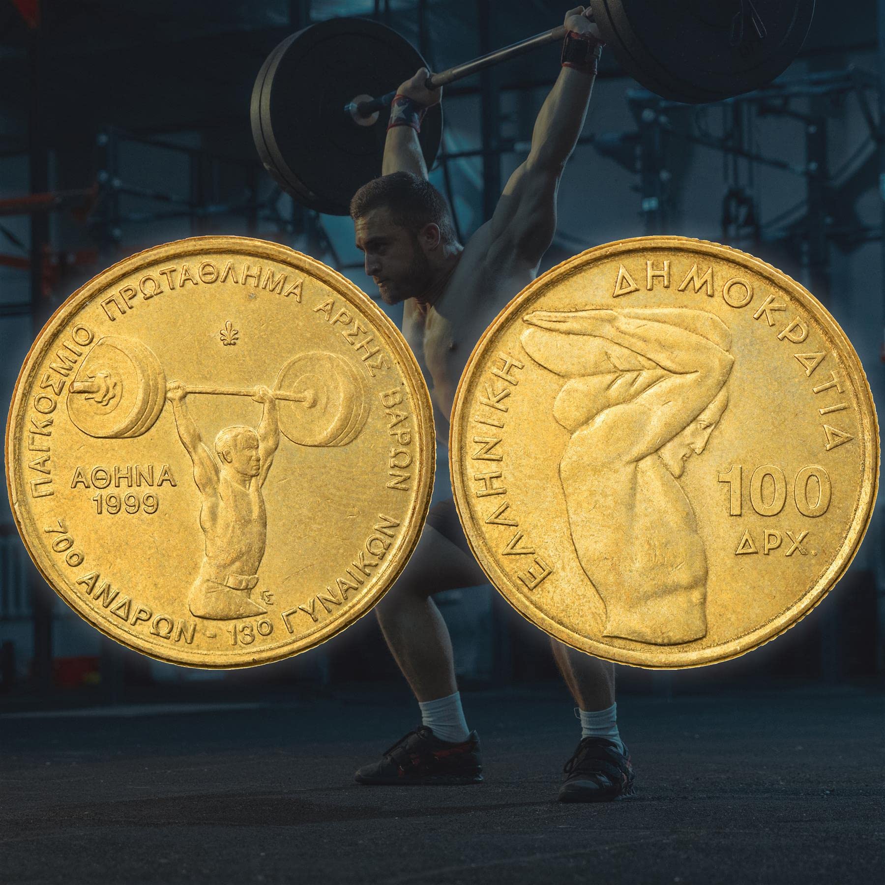 ギリシャのコイン １２０枚入り NO55