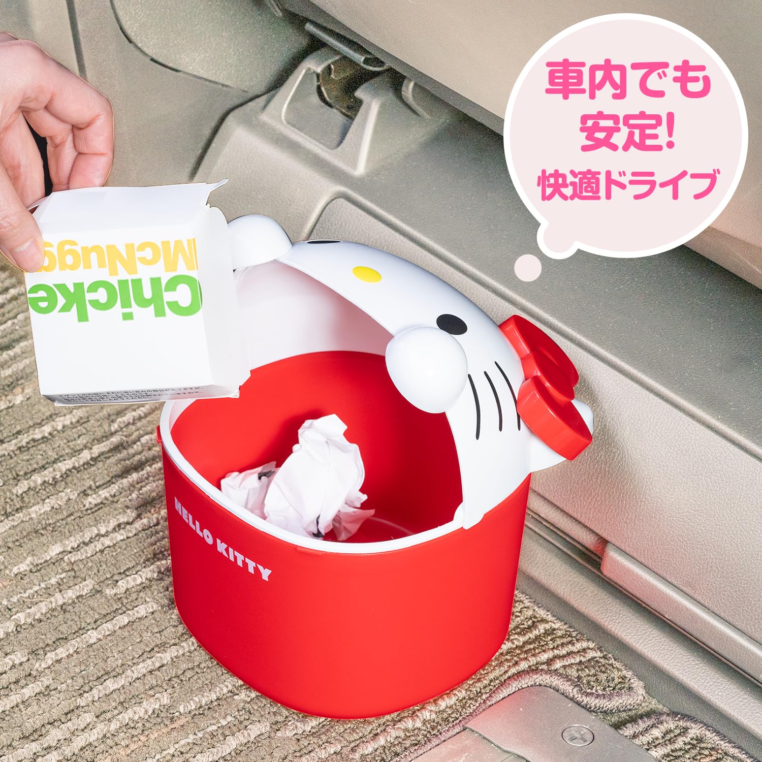 キティ ダストバッグ 車用 2001年 レトロ サンリオ 未開封 Amazon.co.jp: セイワ(SEIWA) カー用品 ハローキティ ダストボックス