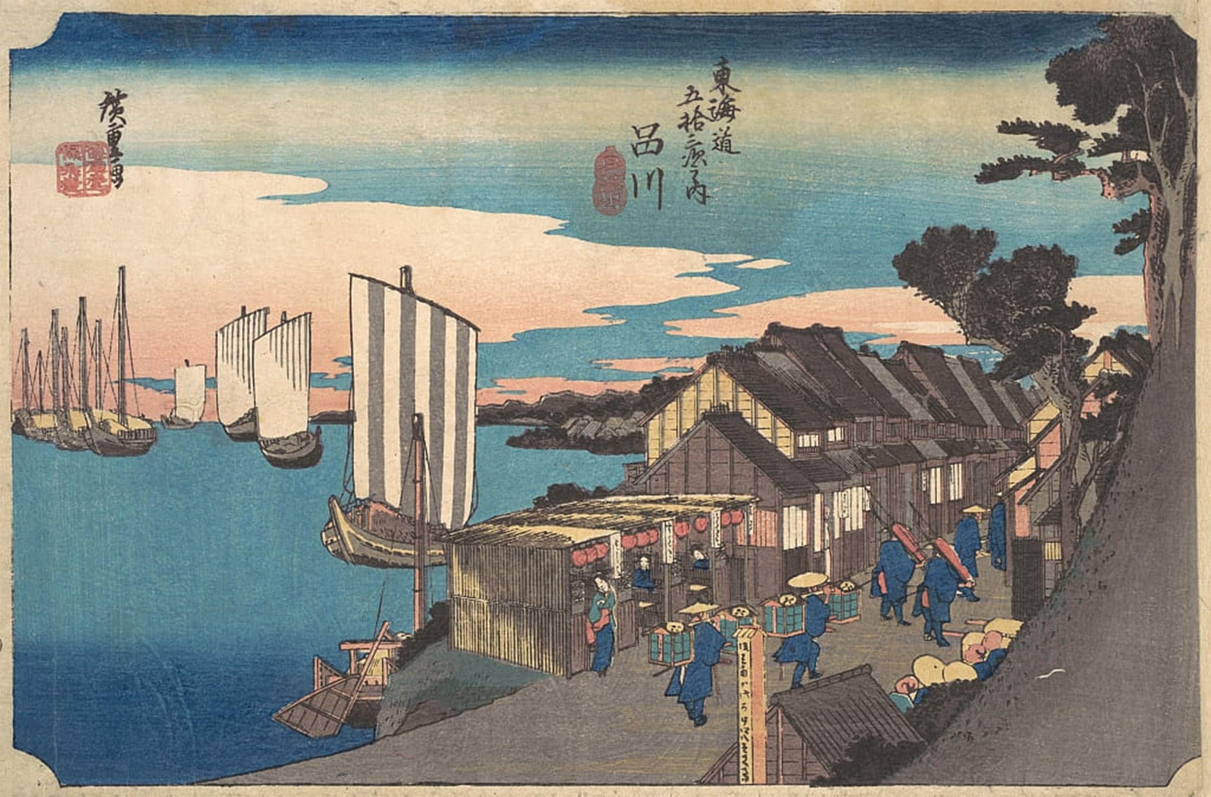 SERENDIPITP Retro Picture Poster Wall Art Pictures Painting Daybreak At Shinagawa by Ando Hiroshige Wall Art Canvas Print for Wall Decor 60x90cm