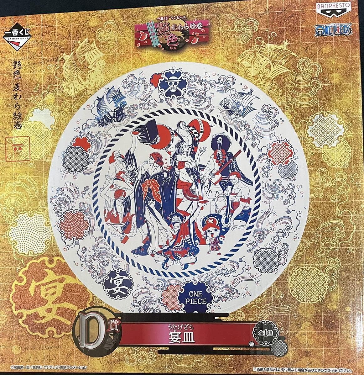 脚つき　黒備前　皿　備前焼 黒備前 脚つき皿 1 備前焼 脚つき 黒備前 皿 備前焼 黒備前 脚つき皿 1