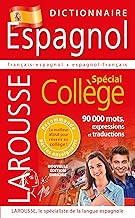 Download Dictionnaire Espagnol - Spécial Collège PDF
