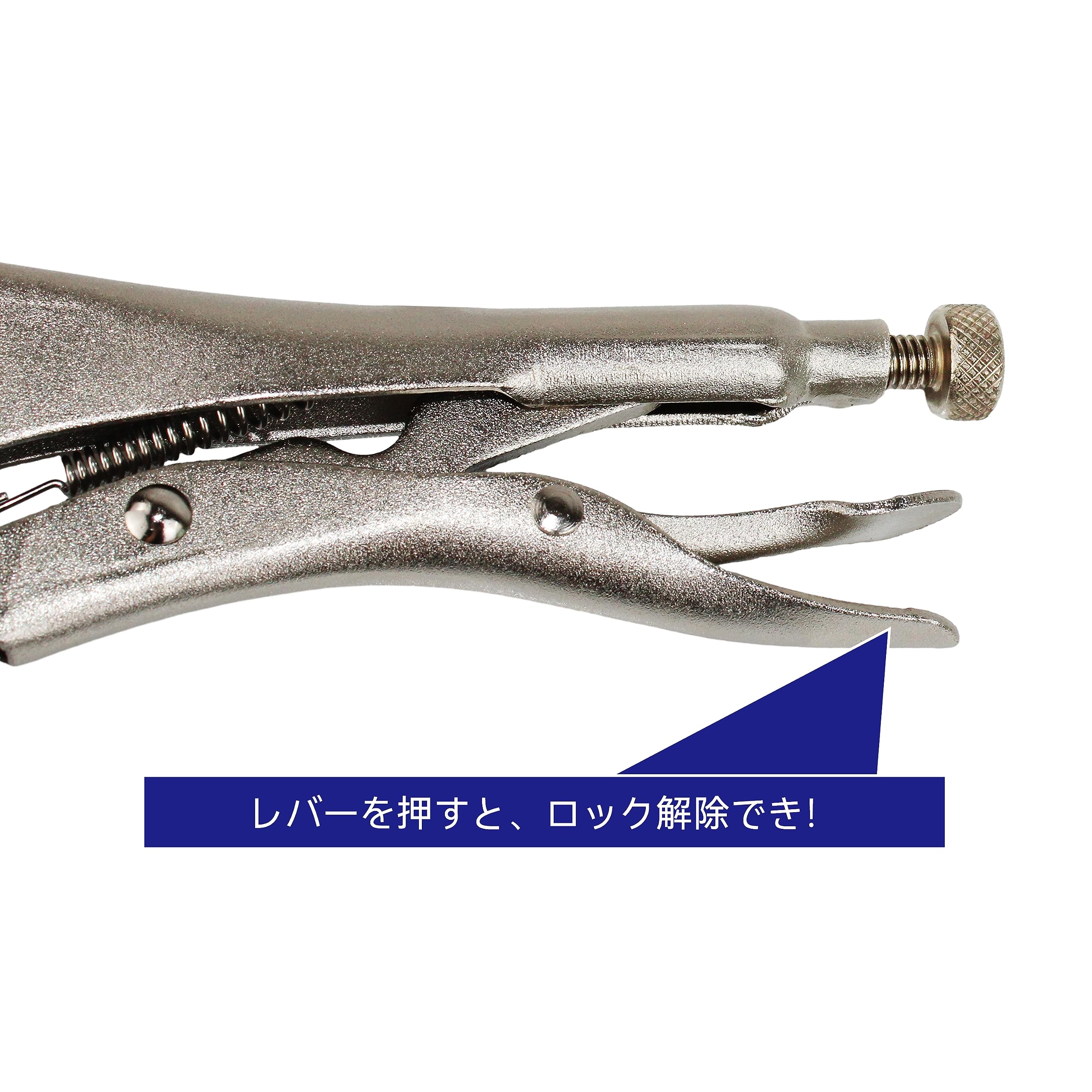 【数量限定】HFS(R) C型ロッキングプライヤー 280mm 4点入り バイス Amazon | HFS(R) C型ロッキングプライヤー 4個 最大口開き:40mm C型