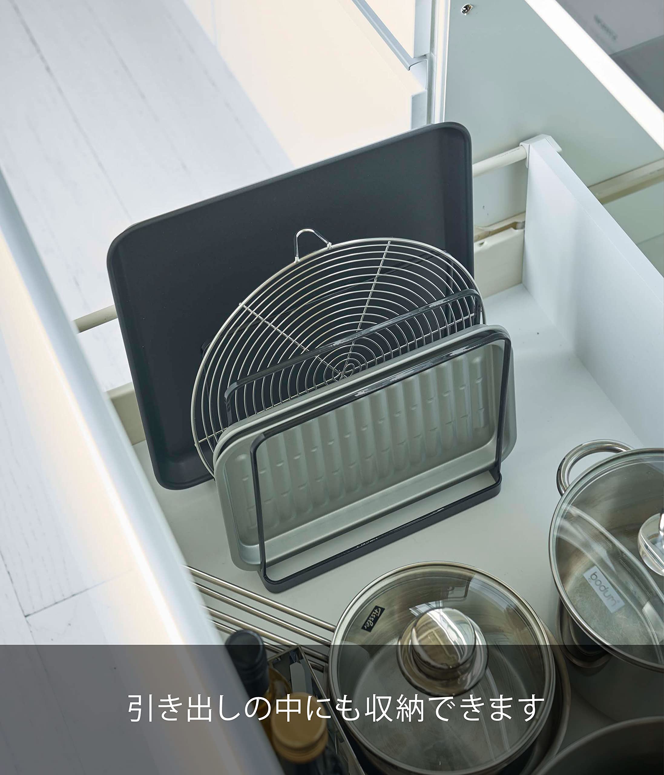 YAMAZAKI 5053 TOWER Tray Stand, black, Steel, 19.5 x 16 x 19.5 cm