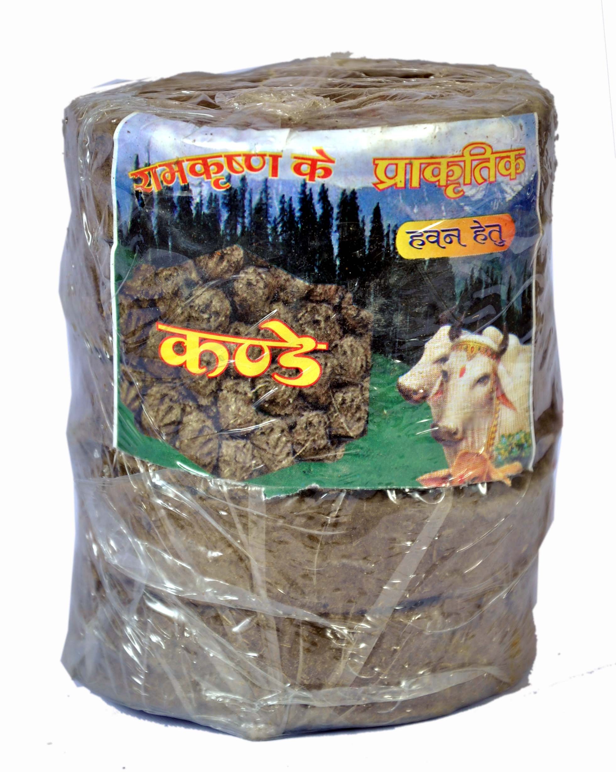 Organic Cow Dung Cakes Indian Desi Cow's Dung (5 Pcs) 100% Pure & Original by JY