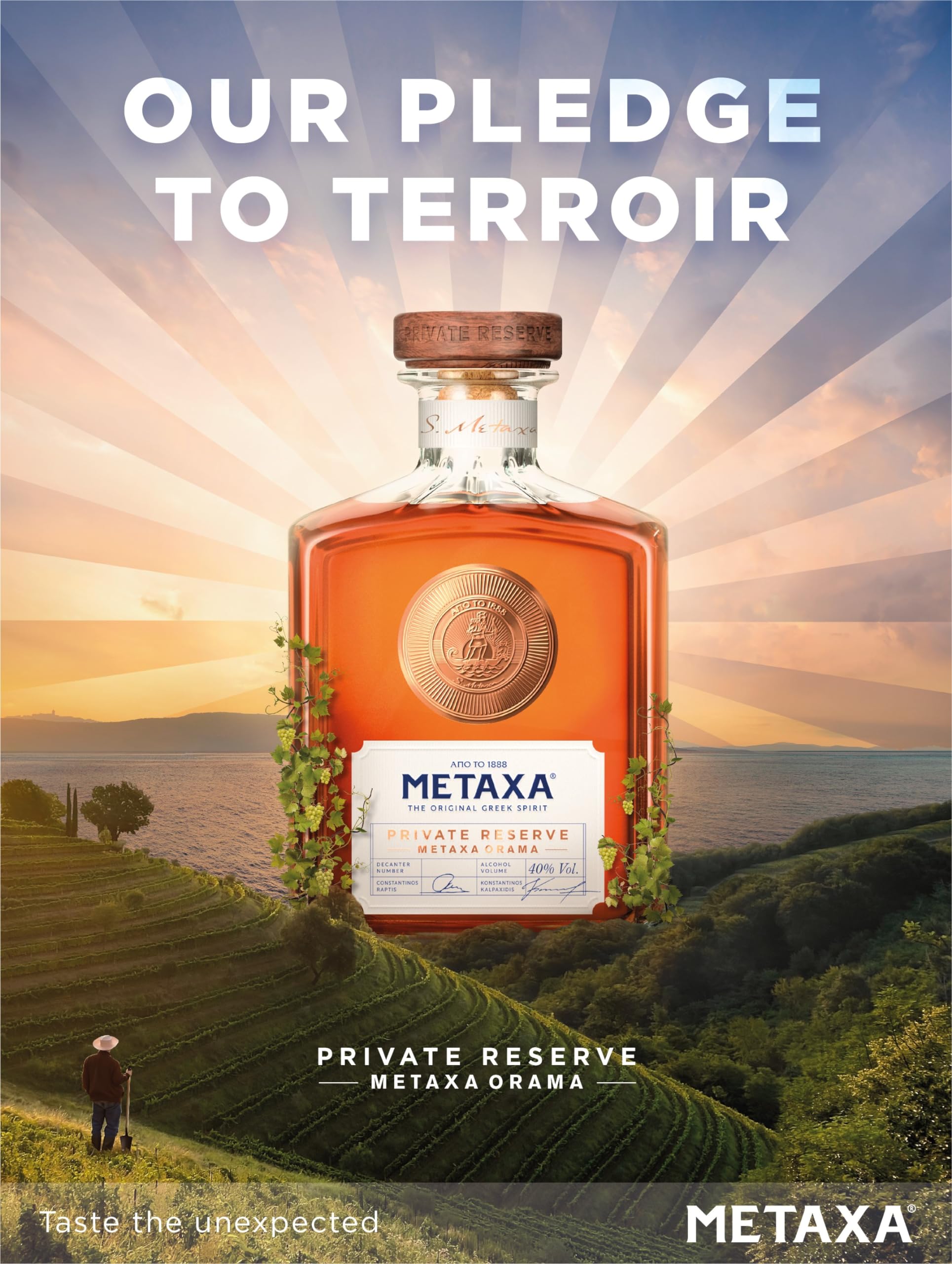 Metaxa Private Reserve Orama mit 40% vol. | Premium-Brandy aus Griechenland in hochwertiger Geschenkverpackung | Perfektes Geschenkset für Metaxa-Liebhaber (1 x 0,7l)