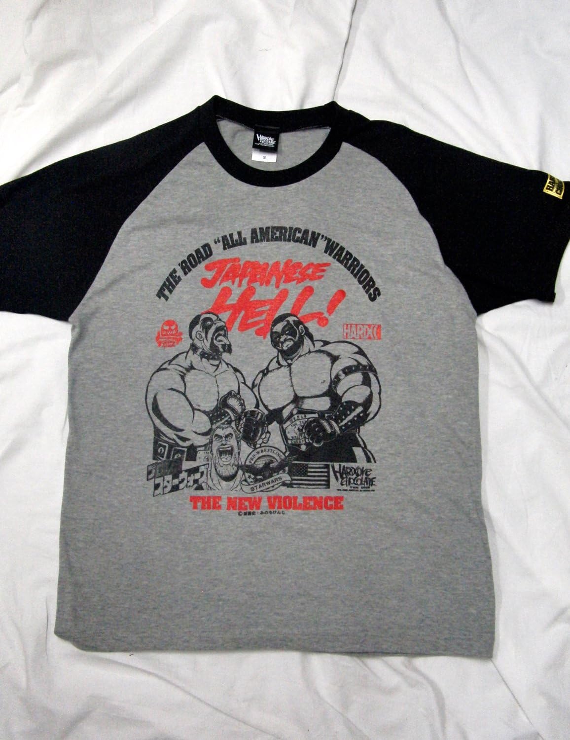 HARDCORE CHOCOLATE Men's Wrestling Star Wars - JAPANESE HELL! - T-shirt