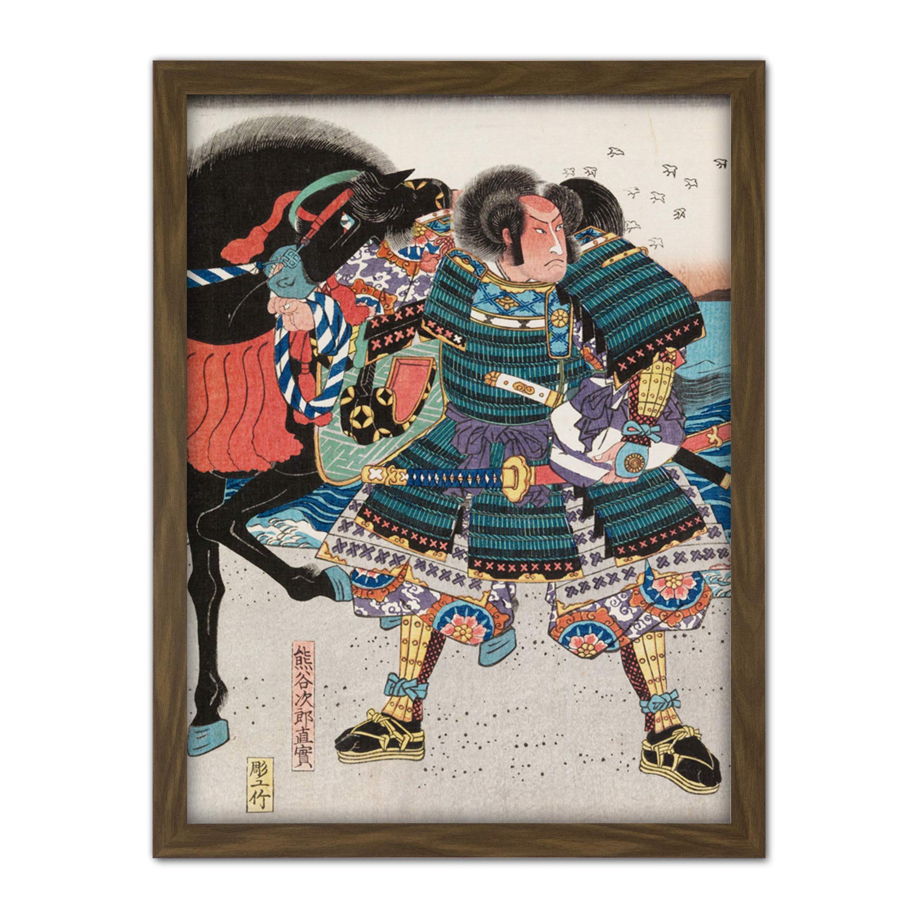 Artery8 Hiroshige Minamoto No Kanemasa Japanese Warrior Artwork Framed Wall Art Print 18X24 Inch
