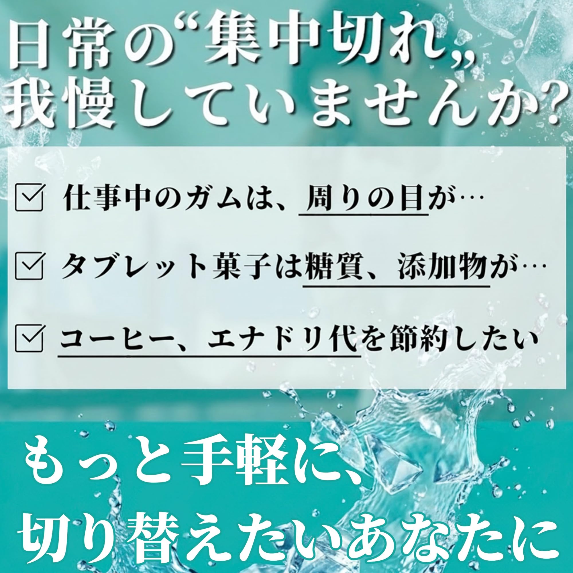 【MINTEX】ヤードム 爽快ミント メンソール 集中 [仕事/勉強/運転のリフレッシュに] ノーズアロマ 1本 - 3